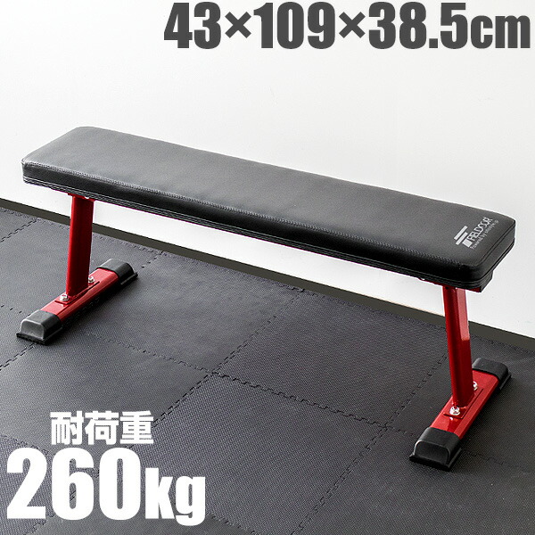 楽天市場】【6,820円→SALE6,490円〜12/11(木)01:59まで】【楽天1位