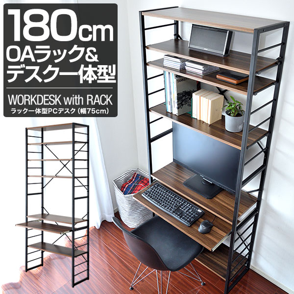 楽天市場】【11,550円→SALE9,900円〜12/11(木)01:59まで】【楽天1位