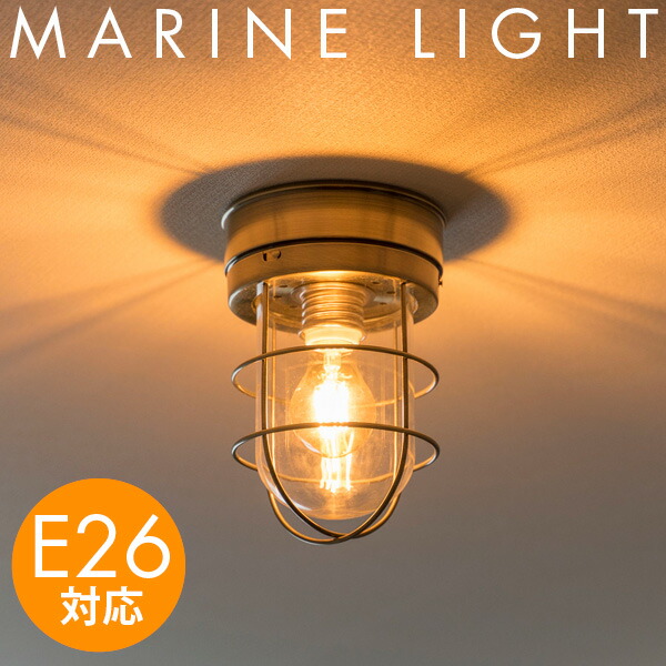 楽天市場】【スーパーセール期間中 最大P54倍】 船舶 照明 マリン