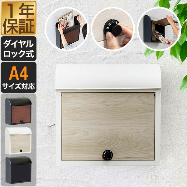 楽天市場】【5,060円→SALE4,400円〜12/11(木)01:59まで】【楽天1位