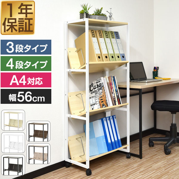 楽天市場】【5,940円→SALE5,390円〜12/11(木)01:59まで】【楽天1位