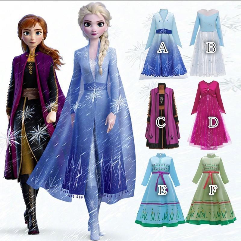 【スーパーSALE】プリンセス 子供用 ドレス キッズ　サイズ110~160cm ワンピース 白雪姫 アリス アリエル コプリンセスドレス ハロウィン コスプレ