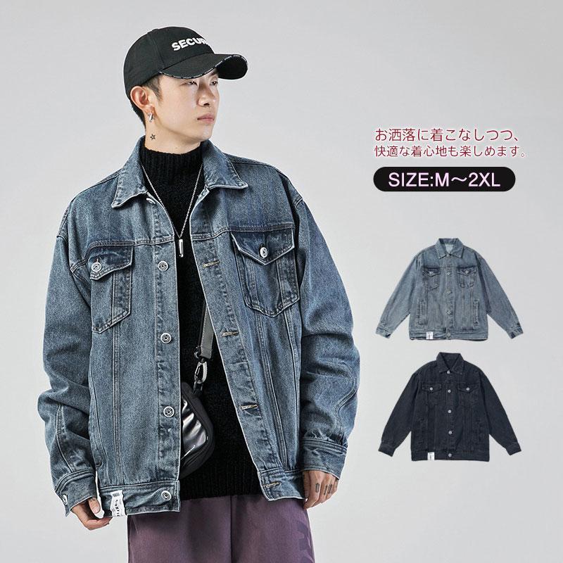 【スーパーSALE】デニムジャケット メンズ Gジャン ブルゾン デニム ジャケット 大きいサイズ ヴィンテージ ダメージ アメカジ オールシーズン ジップアップ