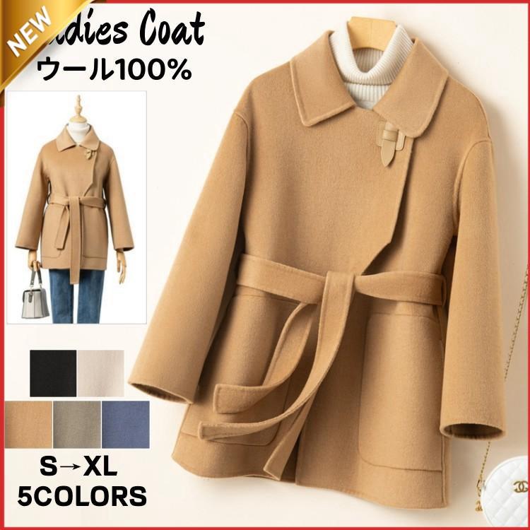 【スーパーSALE】ステンカラージャケット レディースジャケット ウールコート 長袖 ショートコート ハーフコート 無地 ビッグ コート 秋 冬 防寒 暖かい アウター