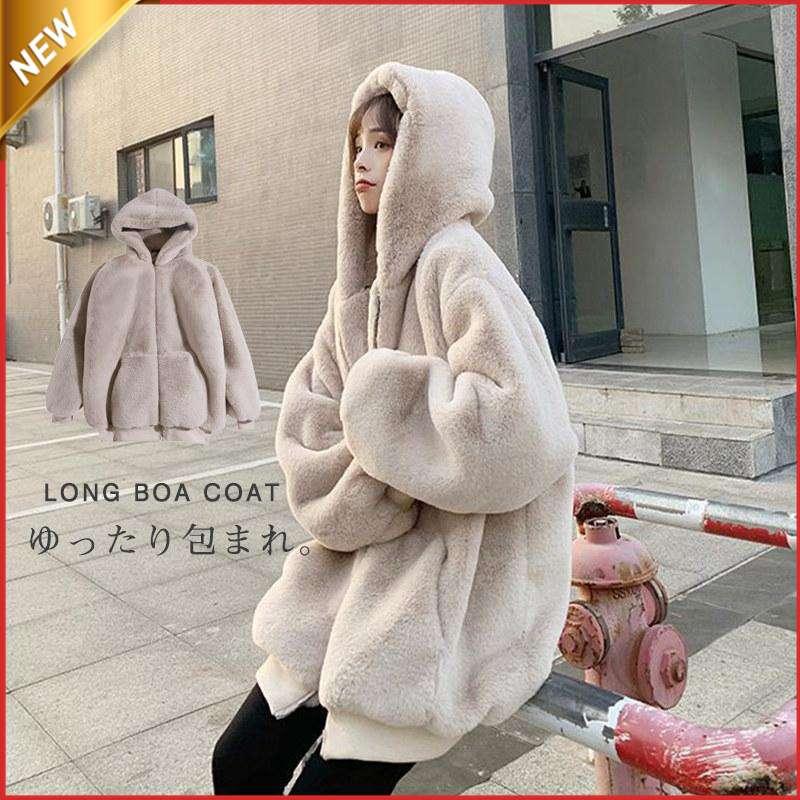 楽天市場】フェイクファーコート ファーコート レデイース 毛皮コート