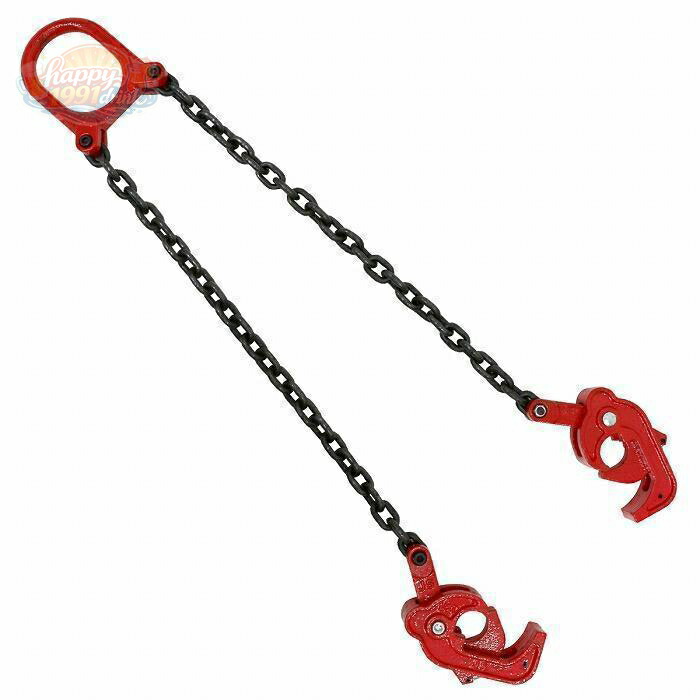 【スーパーSALE】吊り具 スリングチェーン ドラム缶リフター 1t￥/1000kg ドラム缶リフトチェーン フック運搬 クランプ 鎖 チェーンスリング チェーンフック