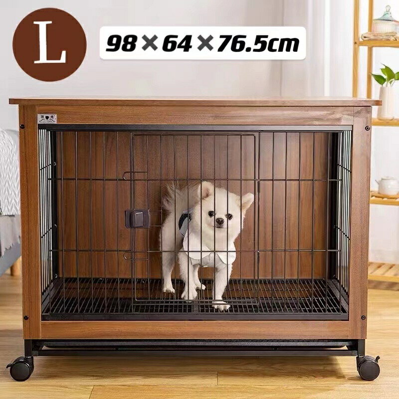 期間限定の激安セール C10050-1M犬ケージ インテリアサークル 木製 オークブラウン 天井ネット付き 屋根面付き トイレ付き 犬トイレトイレの しつけが出来る ドッグルームサークル お手入れらくらく ドッグトレー専用 シーツ破れ防止カバー 中大型犬用 111×54×64cm ...