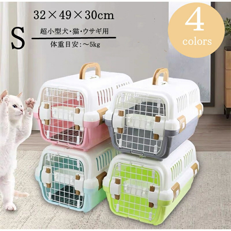 ペットキャリー 本革 パピー 小型犬 犬 猫 ペット レザー CAR8 9 10 ペットキャリー ペットカート ストッパー機能搭載 犬 猫 4輪 8輪 小型