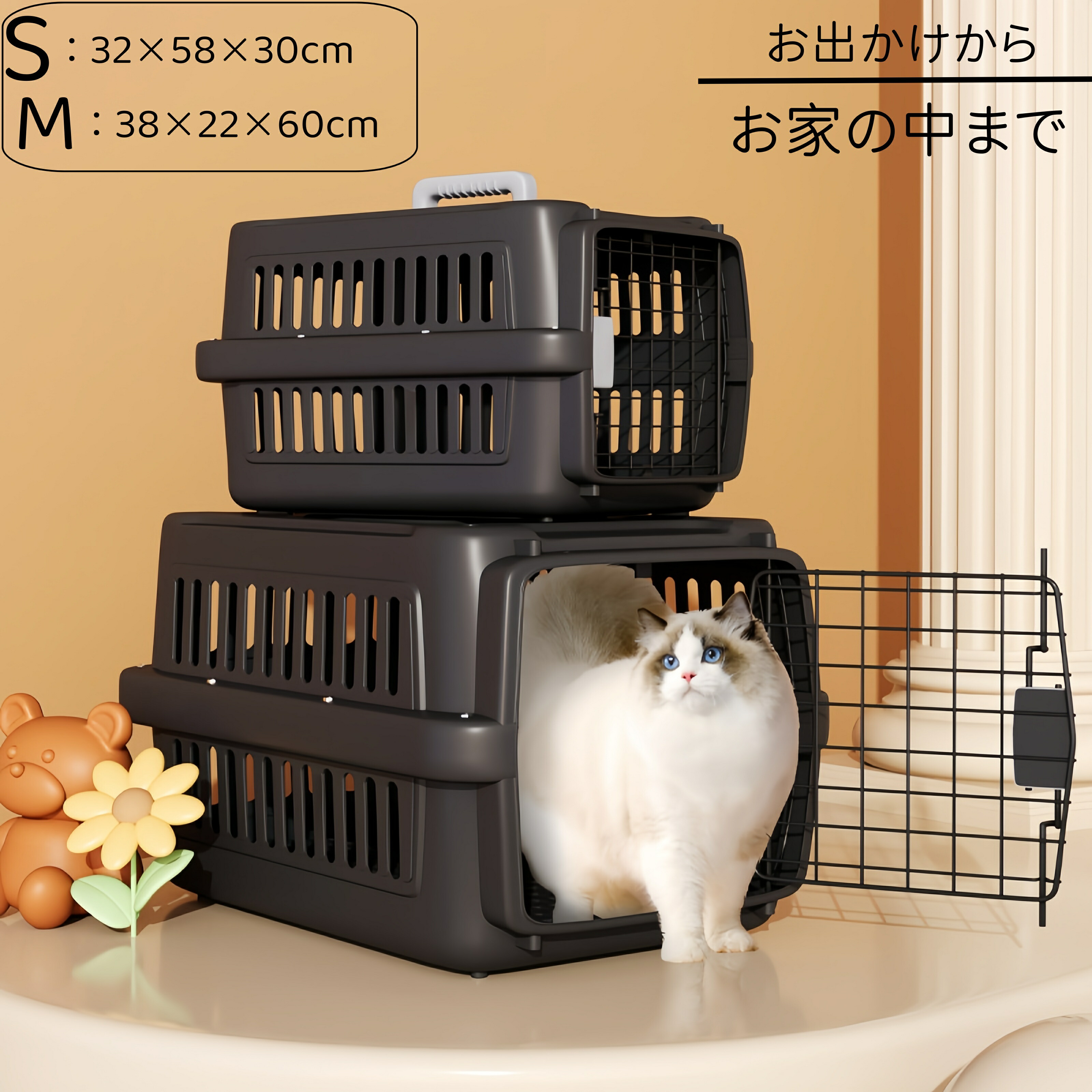 楽天市場】【今だけポイント5倍】ペットキャリーバッグ 犬 猫