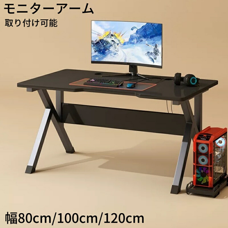フクれいみデスク 楽天市場】＼15%offクーポン 20枚限定 10/10まで／楽天30冠達成