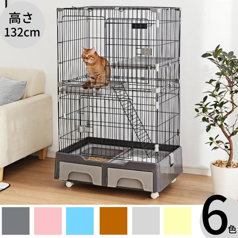 キャット　ゲージ ハンモック付き　PMCC-115H 猫ゲージ　2段 アイリスオーヤマ ミニキャットケージ 2段 ハンモック付き PMCC