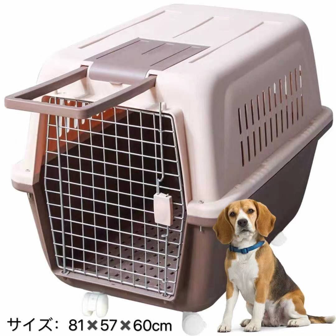 希少 Xlサイズ 81 57 60cm 30kgまで ペット猫犬スーツケース航空輸送ボックス 旅行犬小屋ポータブル 猫ケージ キャットドッグカーボックス 航空輸送委託販売用スーツケース 輸送キャットドッグケージ アウトボックス キャンピングキャリー ペットケージ キャスター付き