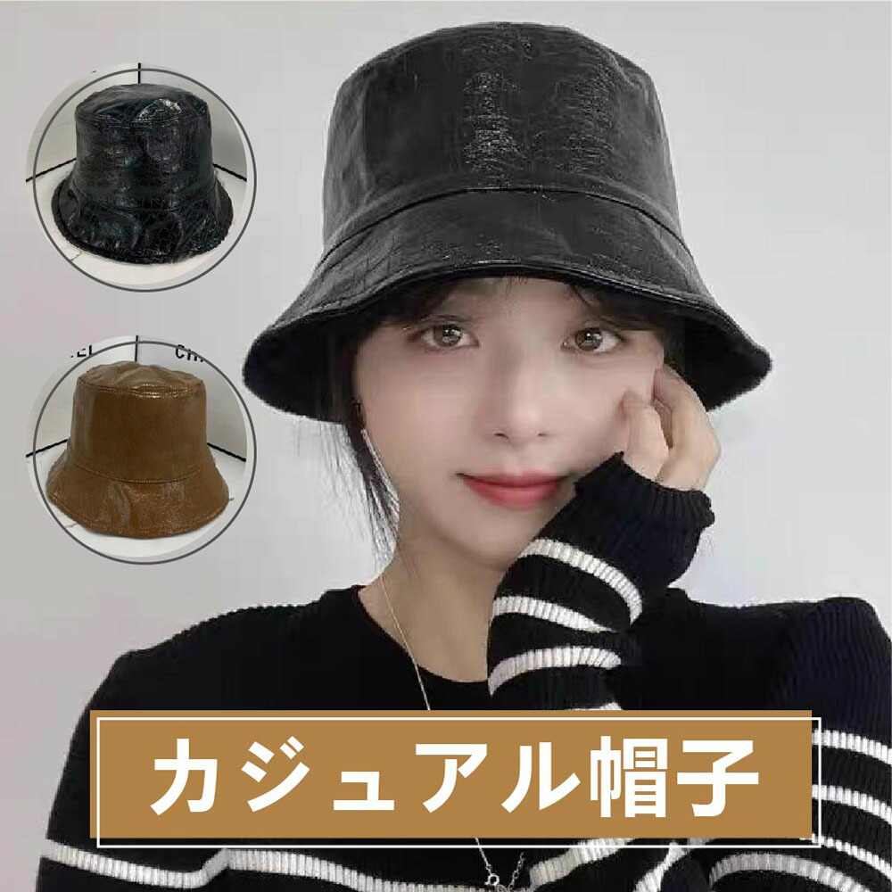 楽天市場】DEVILOCK デビロック「NYLON BUCKET HAT」バケットハット