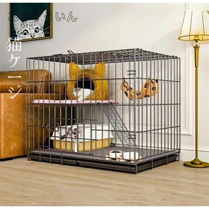 Amazonベーシック 猫ケージ 大型 3段 91 x 57 x 129cm A1XFdG-8wUL._UF894,1000_QL80_.jpg