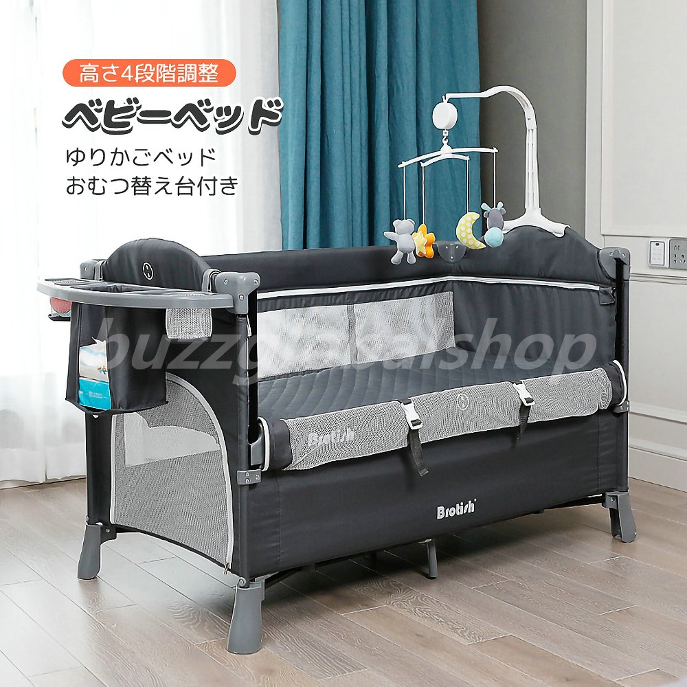 楽天市場】ゆりかごベッド ひよこ : ペット良品倶楽部 楽天市場店