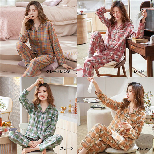 ペア チェック柄 無地 長袖 スウェット セットアップ 部屋着 上下 セット ルームウェア レディース 大きいサイズ 薄手 綿100 長袖ツーピース家庭服 女 トップス パンツ 春 秋 冬 代引可 ペア チェック柄 無地 長袖 スウェット セットアップ 部屋着 上下 セット ルームウェア レディース 大きいサイズ 薄手 綿100 長袖ツーピース家庭服 女 トップス パンツ 春 秋 冬 代引可