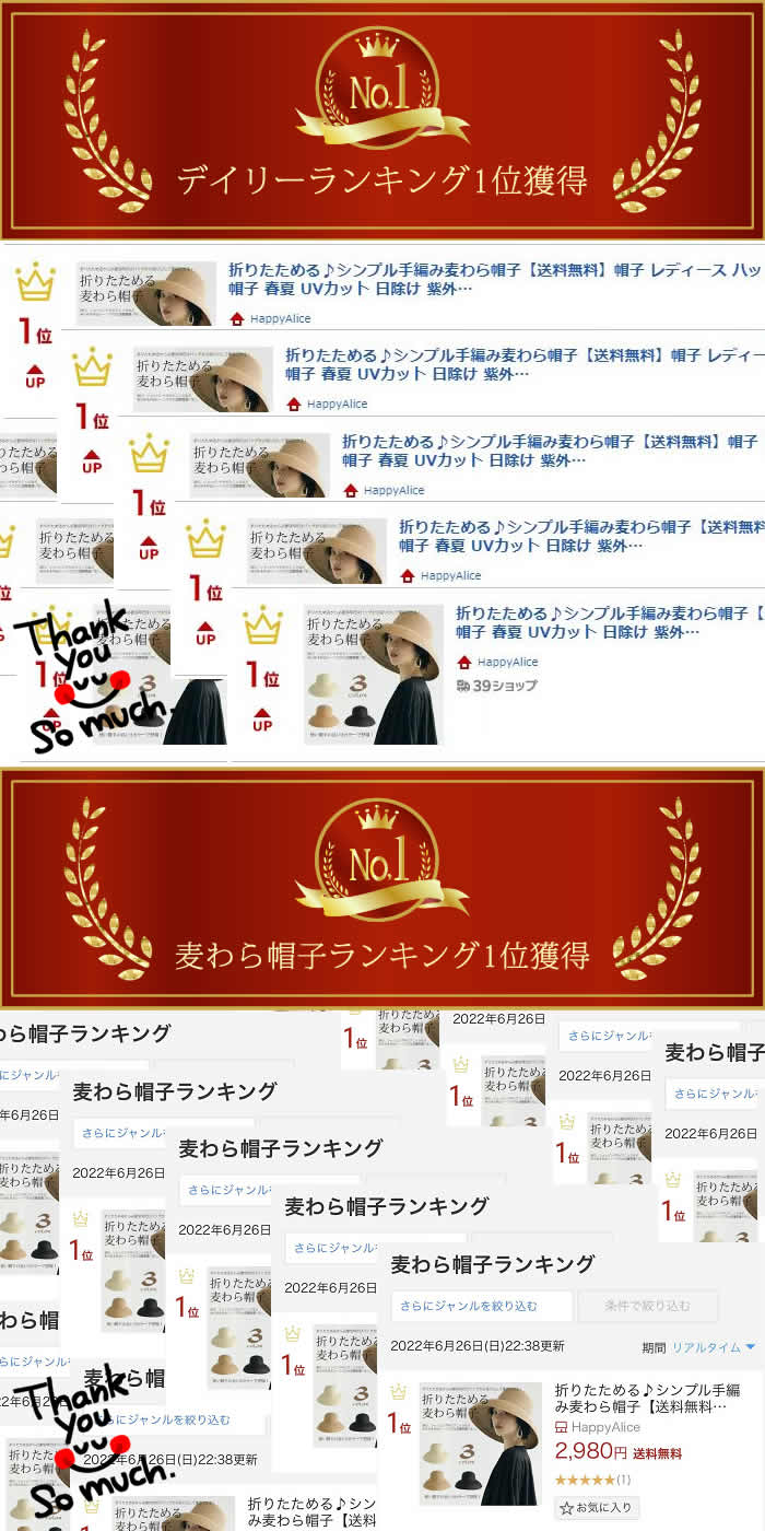 正規逆輸入品 チマチョゴリ単品dポナ 身長79 cm 1号サイズ 目安年令100日 2才 Gd0721 09 1 Fucoa Cl