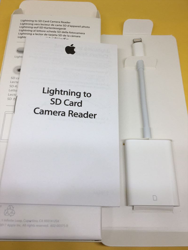 【楽天市場】アップル純正品 Apple SDカードリーダー Lightning to SD Card Camera Reader