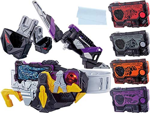 仮面ライダー　ゼロワン　ベルトセット Amazon | [バンダイ] 仮面ライダーゼロワン 変身ベルト DX飛電