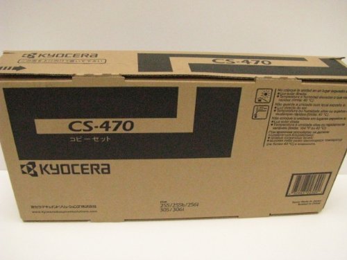 京セラドキュメントソリューションズ　CS-470　国内純正トナー　新品