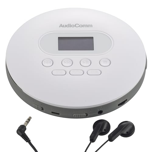オーム(OHM) AudioComm ポータブルCDプレーヤー ステレオイヤホン 乾電池式 USB給電対応 ホワイト 英語 リスニング 語学学習 英検 TOEIC対策 CDP-828Z 03-5088 オーム電機