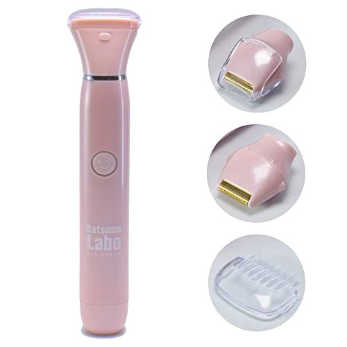 楽天市場】[新品] 脱毛ラボ Datsumo Labo FIVE SHAVE DL003 脱毛器 光