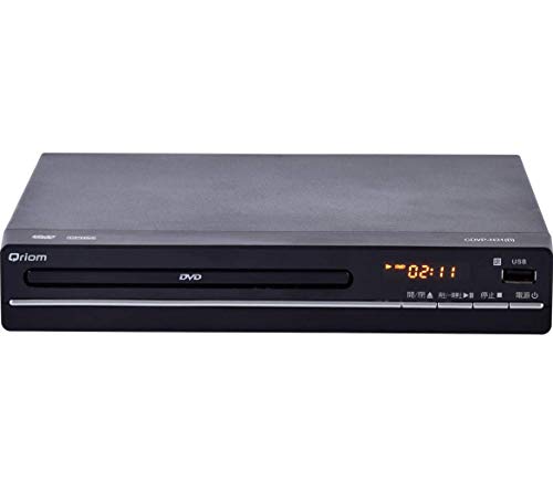 楽天市場】14インチポータブルDVD DPD-L140(B) Qriom : DCMオンライン