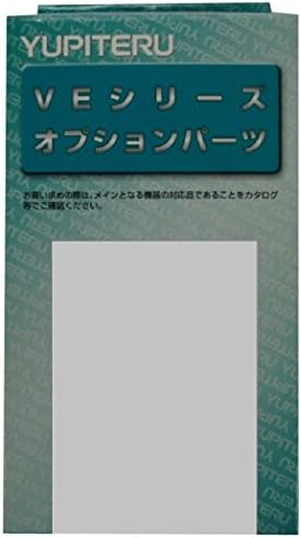 YUPITERU ユピテル イモビ対応アダプター J-195 6,846円