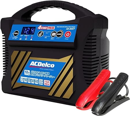 ACデルコ 12V全自動マイコン制御バッテリーチャージャーAD-0002 充電器 AD-0002 バッテリー充電器 ACデルコ ACデルコAD-0002全自動マイコン