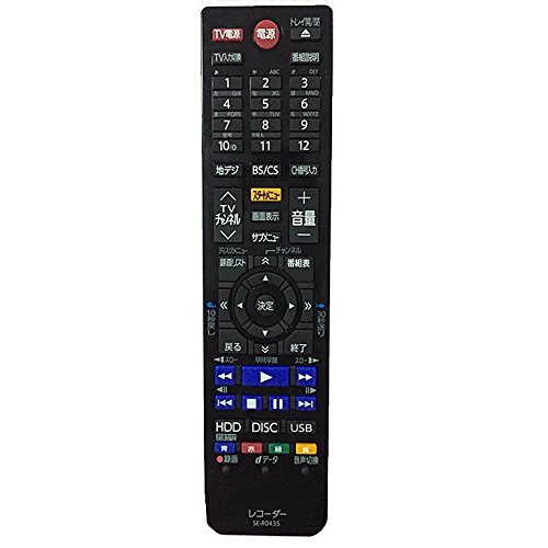 純正ブルーレイレコーダー用リモコン SE-R0435 部品番号:79106684｜ハッピーアンドハッピー