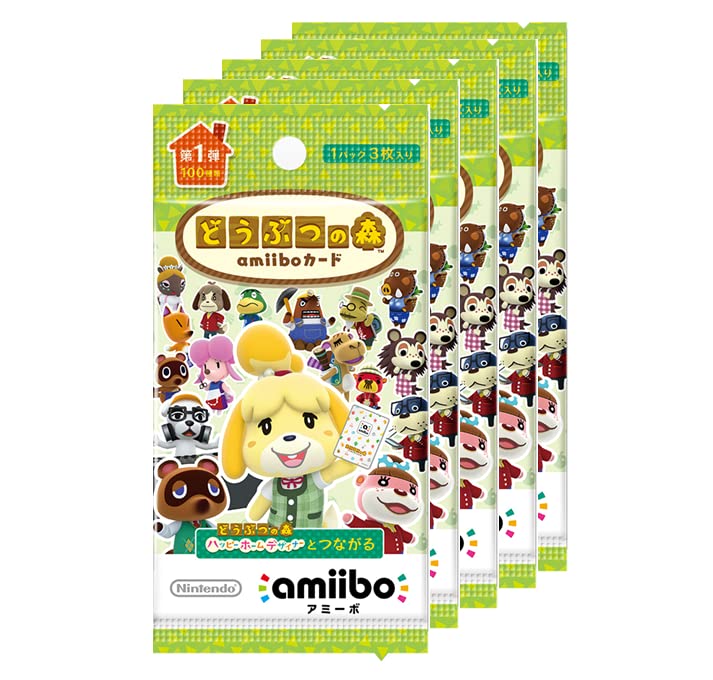 どうぶつの森 amiiboカード 2box Amazon.co.jp: どうぶつの森amiiboカード 第2弾 (1BOX 50パック入り