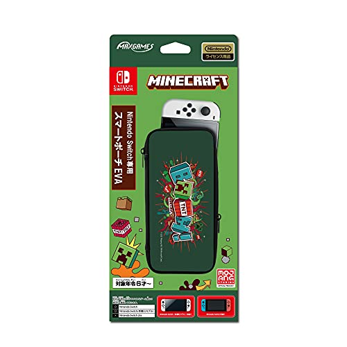 楽天市場】PDP【Nintendo Switch】 ニンテンドー スイッチ スイッチ