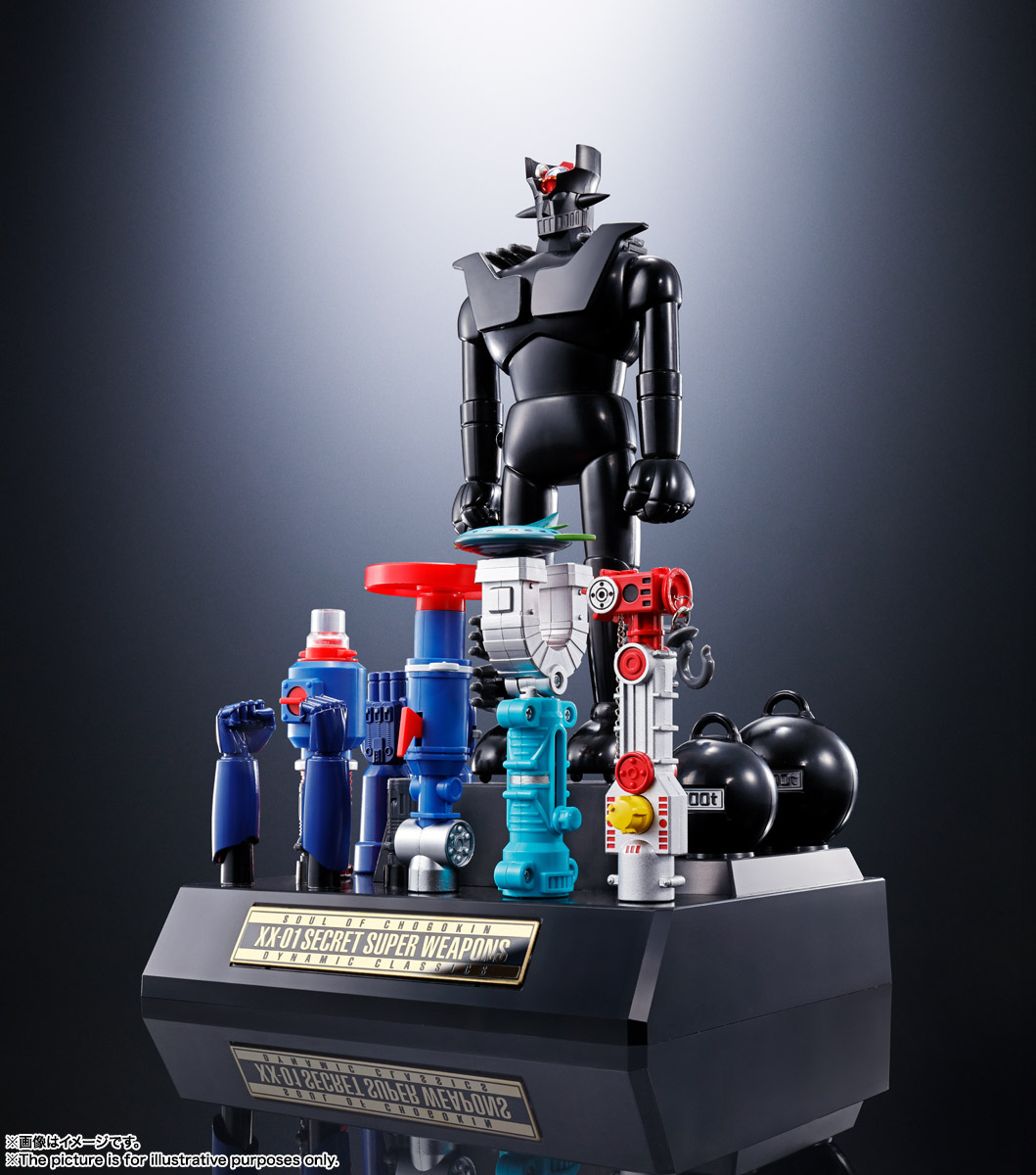 楽天市場】X-コンセプト シチズン アーバン アイコン 6体セット