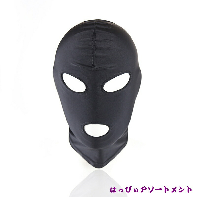 仮装フェイスマスク 4個セット 仮装フェイスマスク 4個セット 【公式通販】