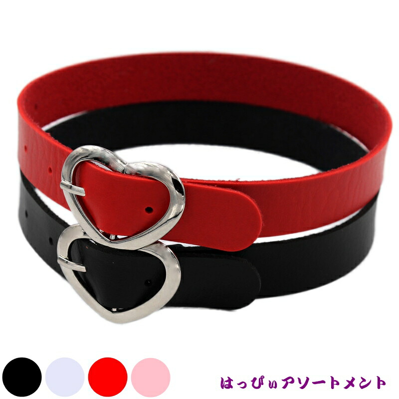 ファクトリーアウトレット メール便 可 同梱6個まで 合皮 シンプル ハート ベルト タイプ チョーカー 黒<BR>チョーカー レディース メンズ <BR>チョーカー ゴスロリ ロリータ パンク <BR>メンズ アクセ<BR>TOY おもちゃ<BR>かわいい 可愛い おしゃれに お洒落に  レザー<BR ...