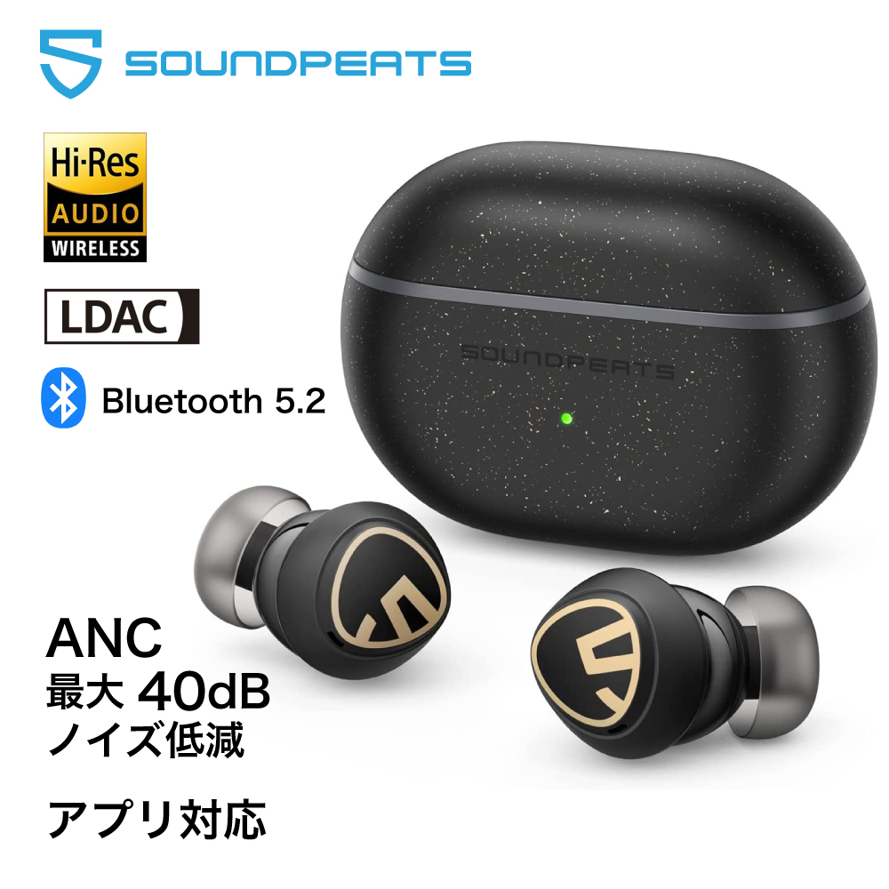 SOUNDPEATS Mini Pro ワイヤレスイヤホン Bluetooth