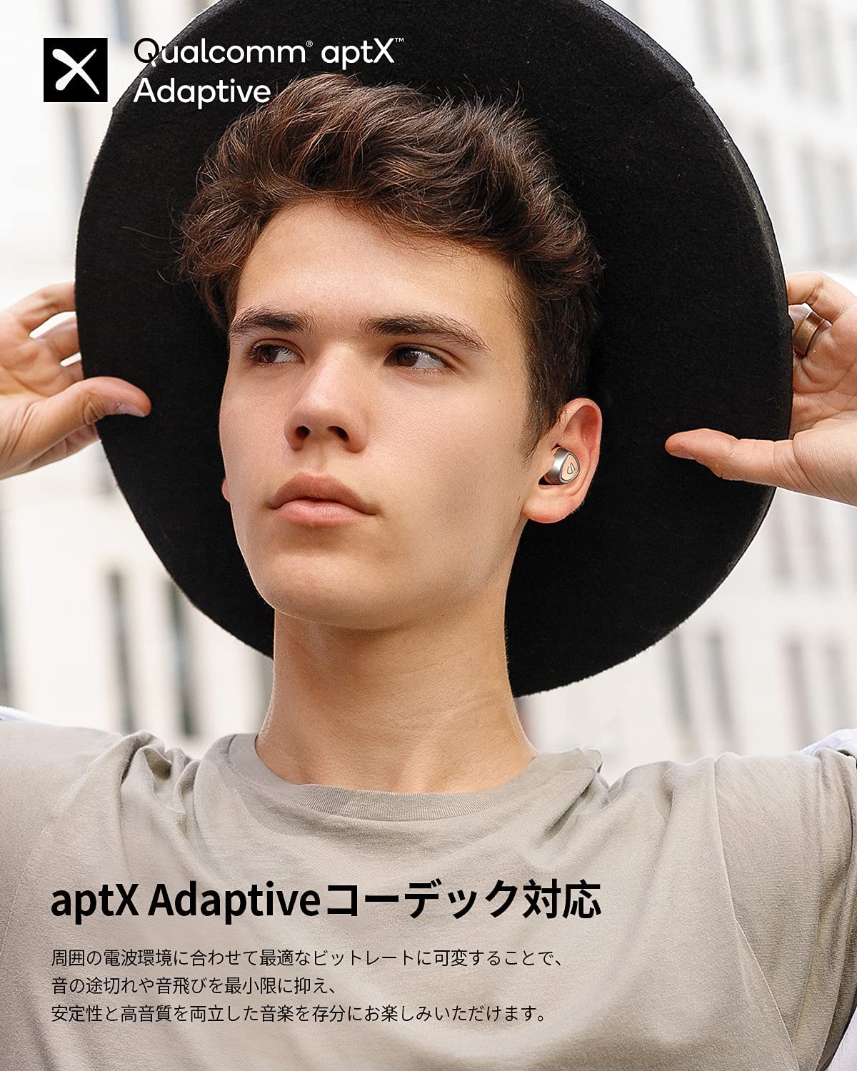 楽天市場 ワイヤレスイヤホン Soundpeats Sonic Aptx Adaptiveコーデック 長時間 15時間連続再生 マイク 音声 通話 オンライン 会議 無線 Qcc3040チップ Bluetooth 5 2 Mirroring対応 Ipx5防水 Type C充電 Cvc ノイズキャンセリンク サウンドピーツ ブルートゥース