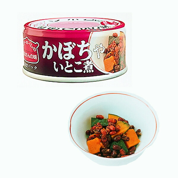 ベターホーム かあさんの味 缶詰 かぼちゃいとこ煮 48缶【備蓄 長期保存 非常用食料 缶詰 おかず 惣菜】|レスキューストア