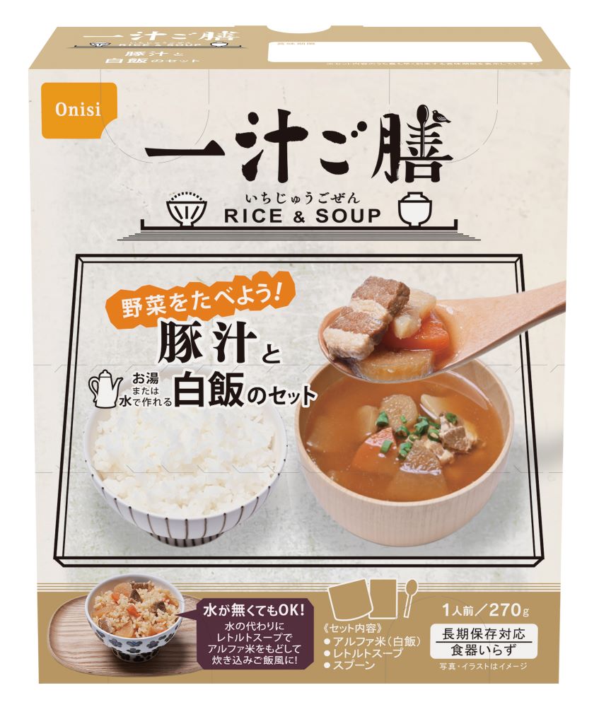 一汁ご膳 豚汁と白飯のセット 20食｜レスキューストア