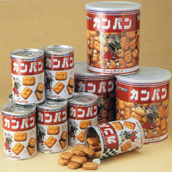 8缶入り)ホームサイズ カンパン 475g (D) : メガストア Yahoo!店