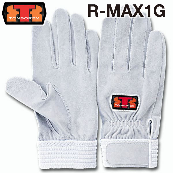 【送料無料】トンボレックス R-MAX1 レスキュー革手袋 消防 Mサイズ 5双 送料無料】トンボレックス R-MAX1 レスキュー革手袋 消防 M
