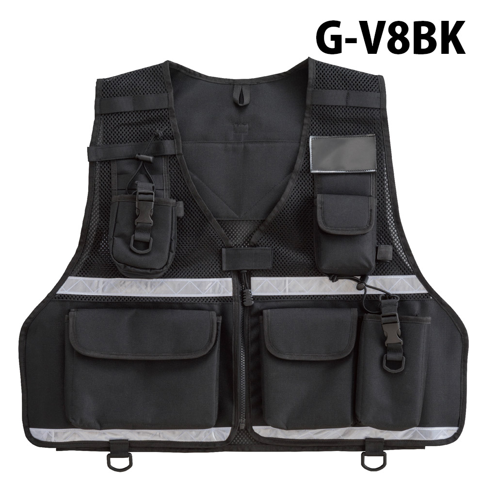 トンボレックス 保護すること顔ぶれ用より良い 大型無線電話機隠し付 G-V8BK (引き換え証客体外)【TONBOREX 消防 救急 保護すること トンボ レスキュー】