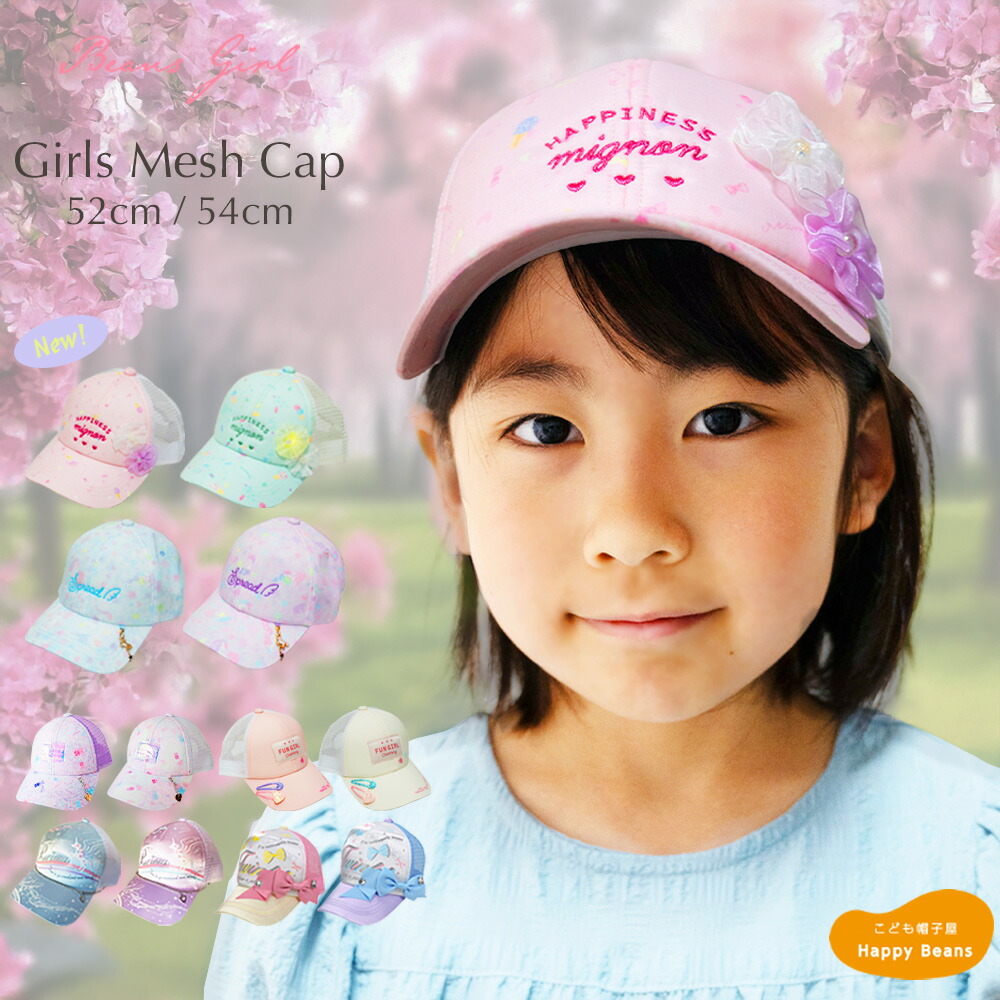 bgs-04_top_new-1.jpg
