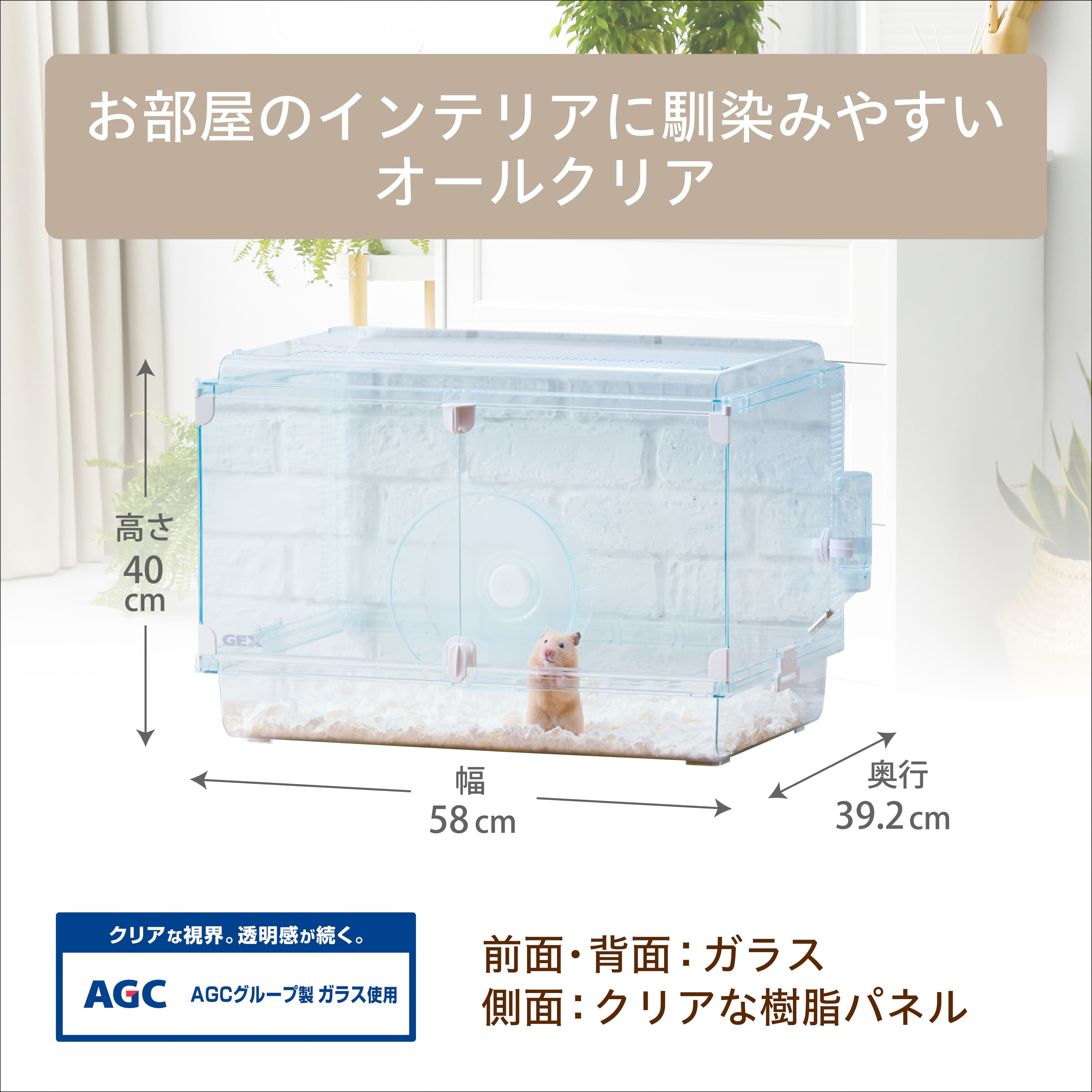 愛玩動物敷き妙 犬用品-その他