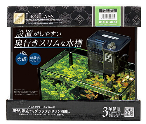 【ハッピーベル】レグラスＦ２５Ｓ／ＢフィルターセットＺ２５