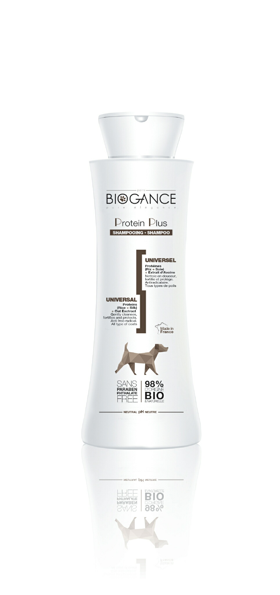 BIOGANCE シャンプー2本・コンディショナー 250ml 2本 バイオガンス 2in1 コンディショニングシャンプー 250ml