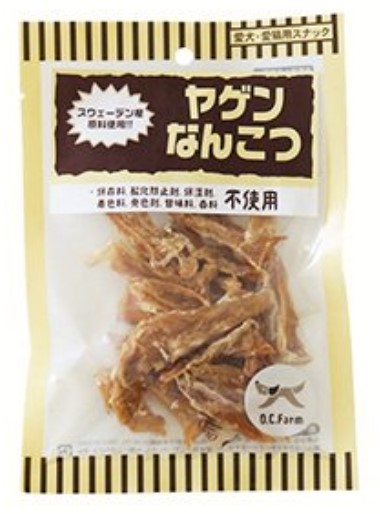 楽天市場】【マラソン10%OFFクーポン配布中】無添加 ハミガキ