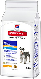 【ハッピーベル】サイエンス・ダイエットシニアライト小粒肥満傾向の高齢犬用【賞味期限 2027-06-30】