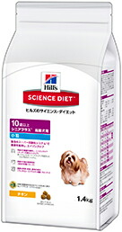 【ハッピーベル】サイエンス・ダイエットシニアプラス小粒高齢犬用【賞味期限 2027-07-31】｜ハッピーベル　店