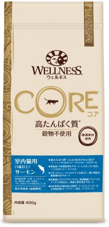 【ハッピーベル】ウェルネスコア室内猫用サーモン【賞味期限 2026-12-20】